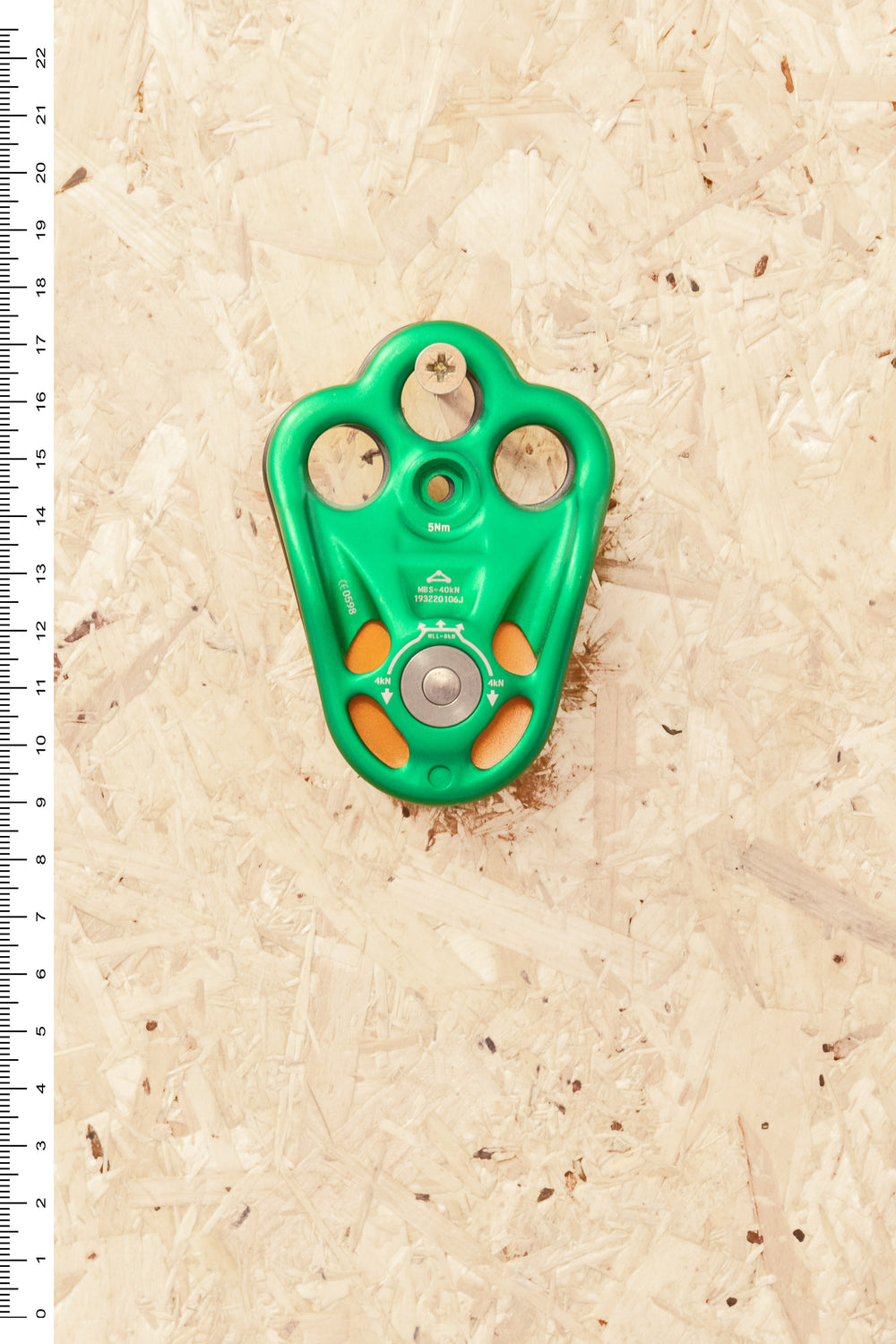 DMM - Rigger Pulley
